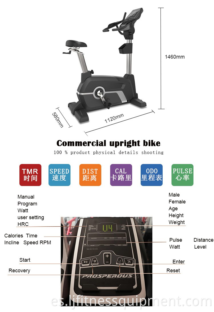 exercise bike